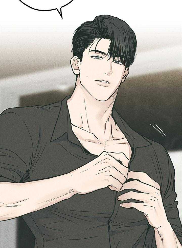 第98话_第一次的动心36