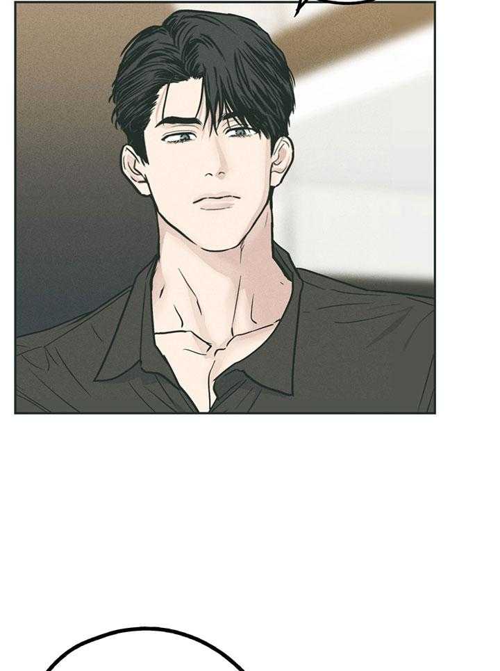 第97话_肉麻的态度26