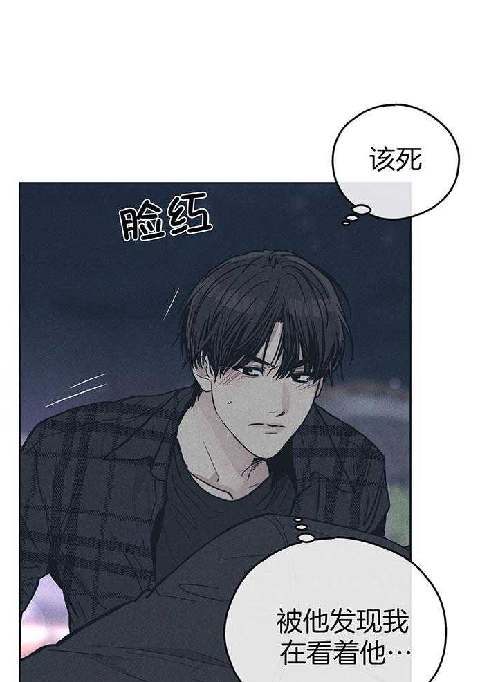 第96话_我们睡吧0