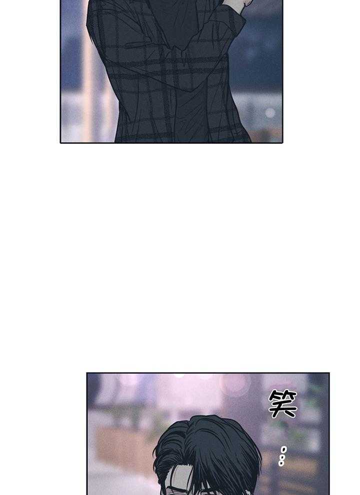第96话_我们睡吧13