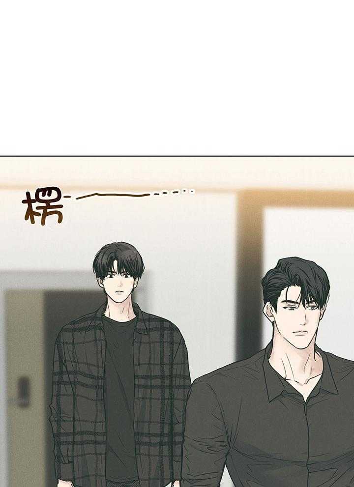 第96话_我们睡吧27