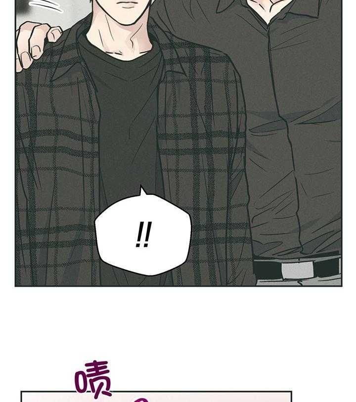 第96话_我们睡吧32
