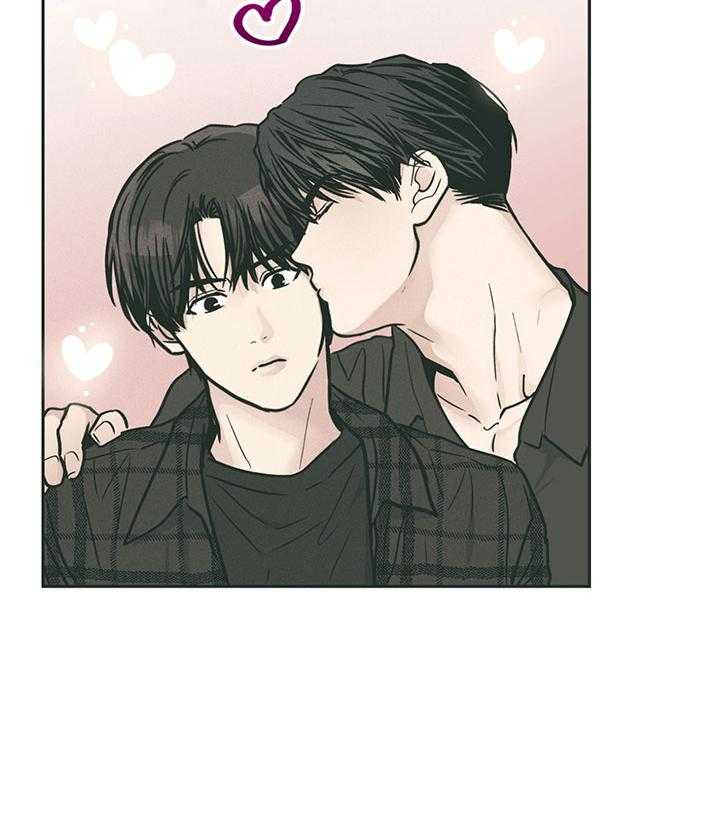 第96话_我们睡吧33