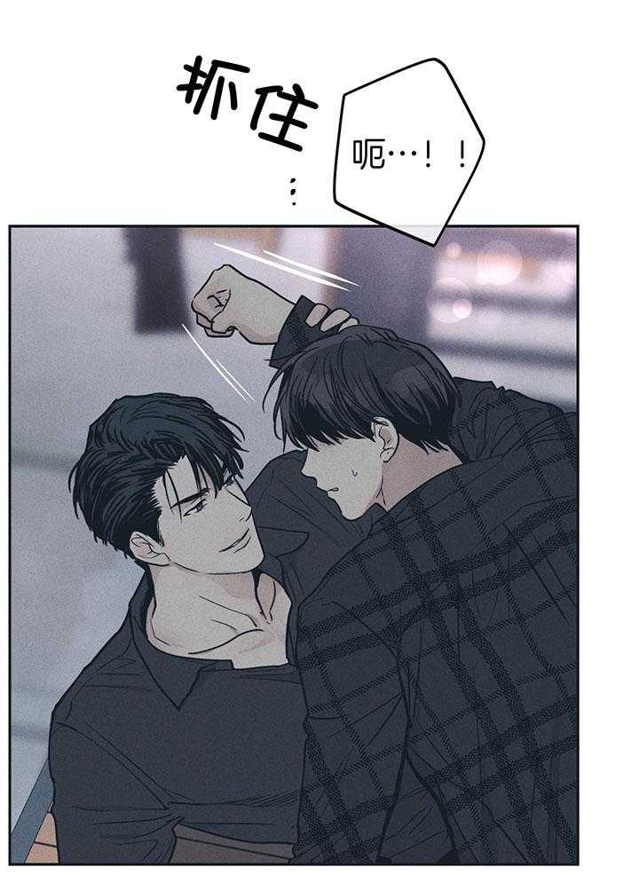 第96话_我们睡吧8