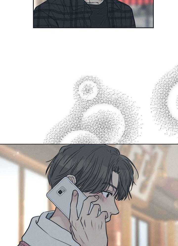 第94话_触碰伤疤3