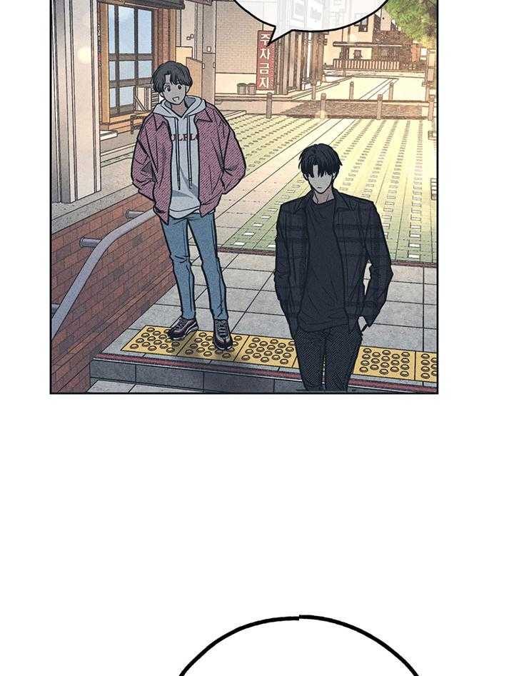 第94话_触碰伤疤31