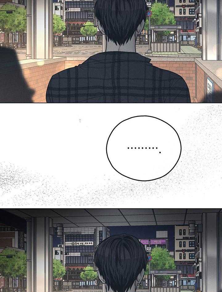 第94话_触碰伤疤35