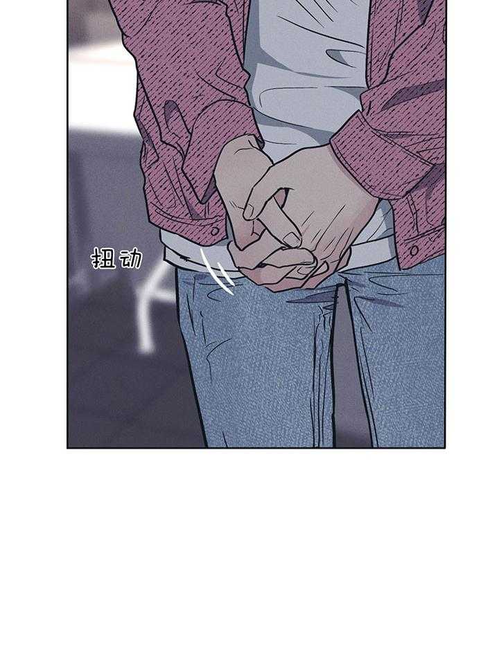 第93话_和我弟一样名字11