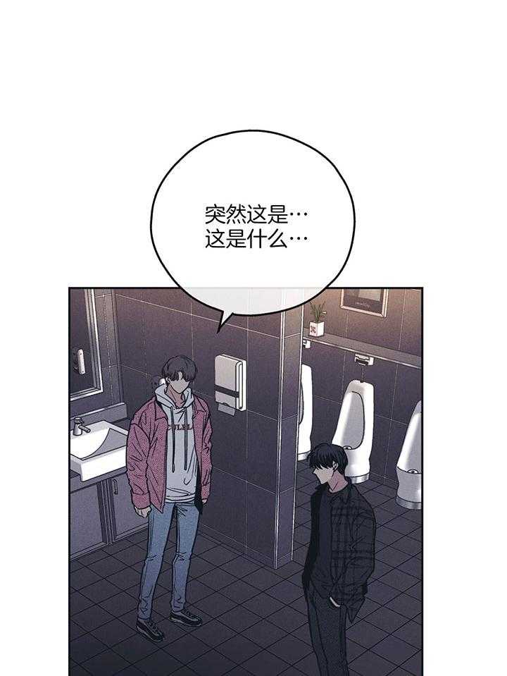 第93话_和我弟一样名字15