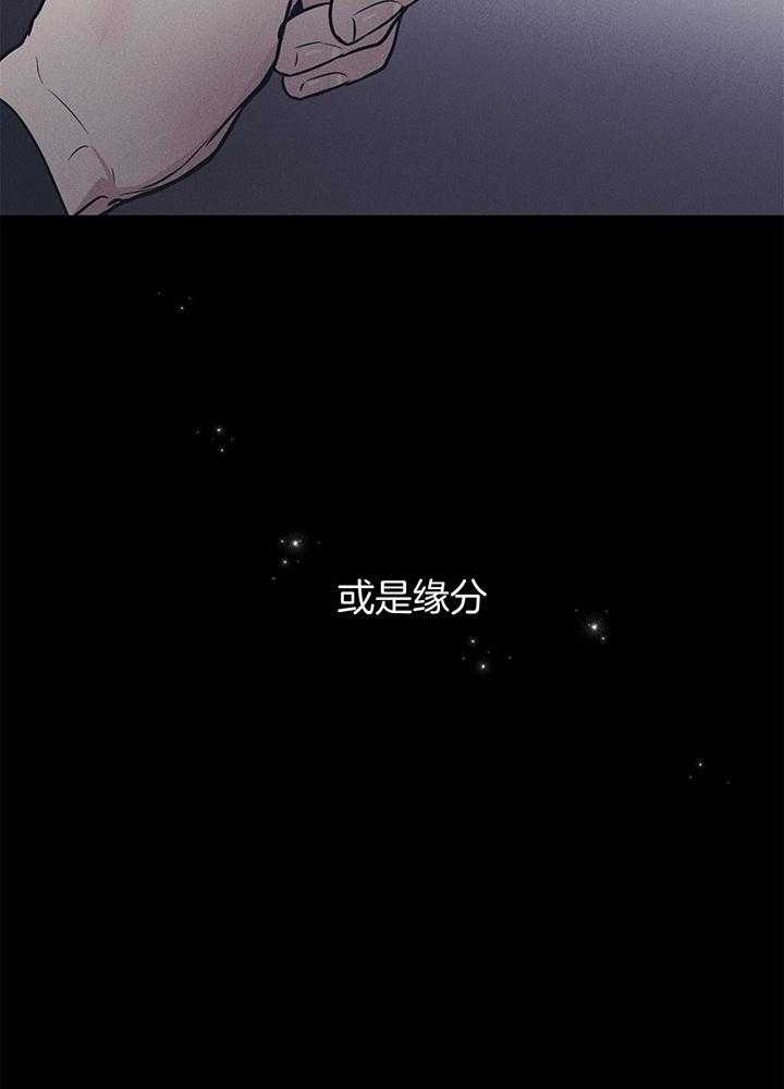第93话_和我弟一样名字33