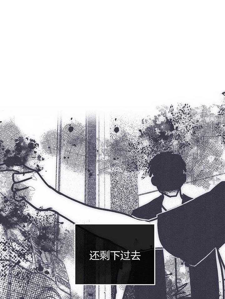 第93话_和我弟一样名字4