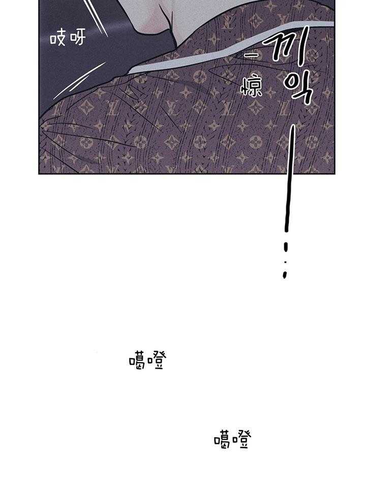 第92话_落荒而逃10
