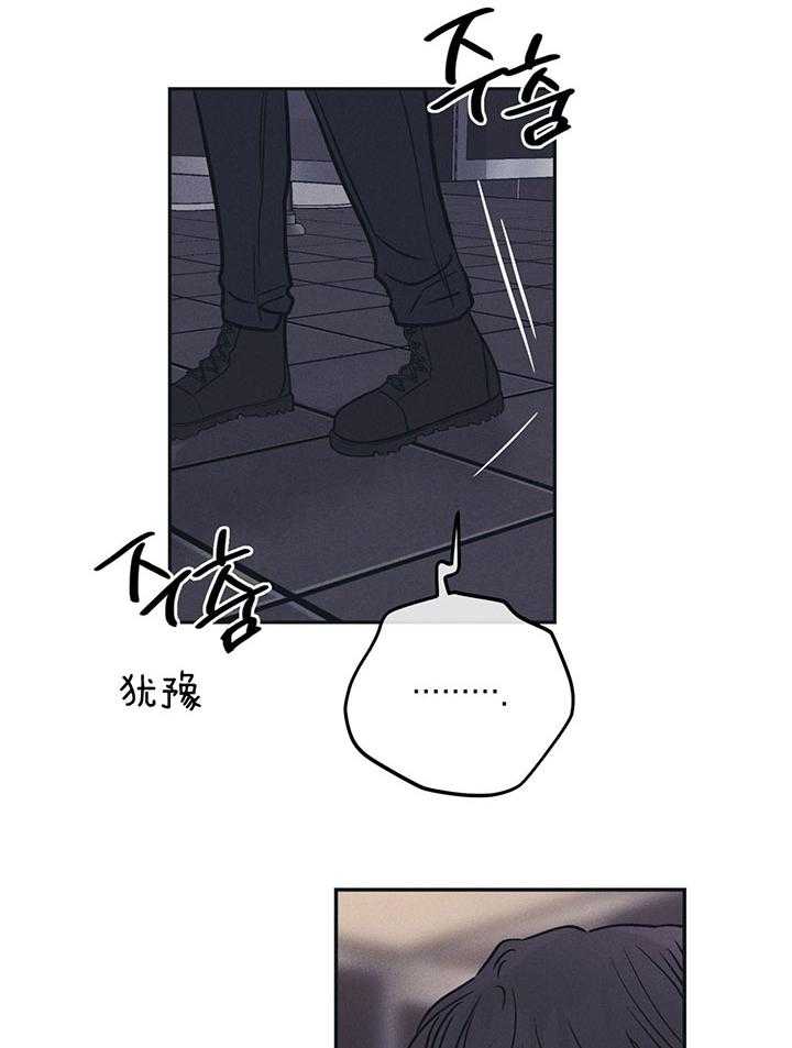 第92话_落荒而逃25