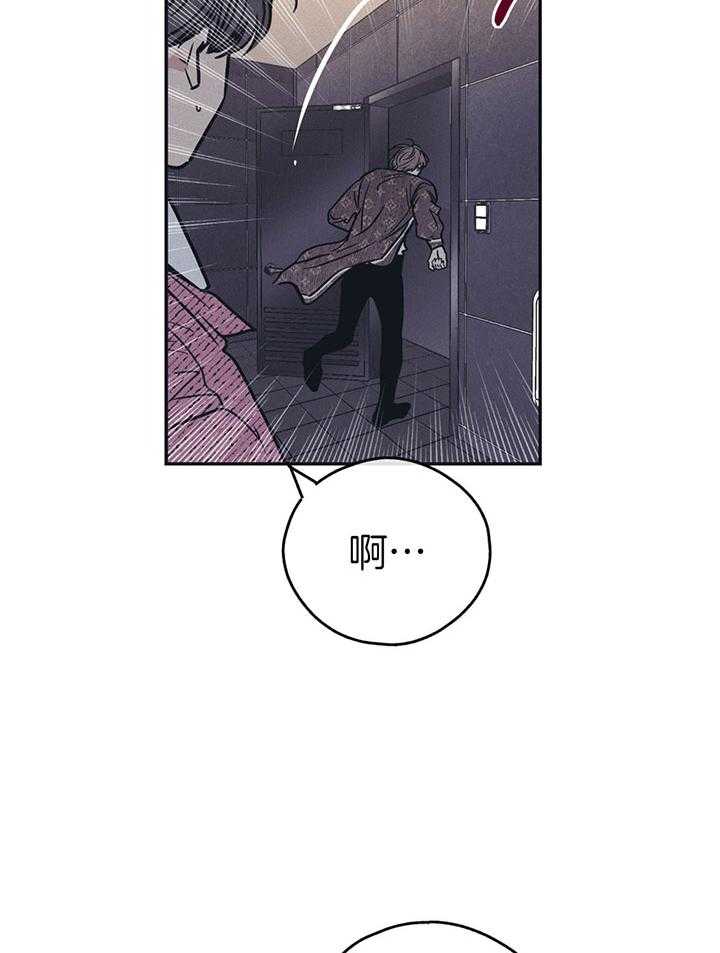 第92话_落荒而逃27