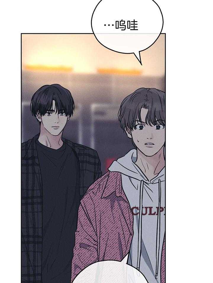 第92话_落荒而逃28