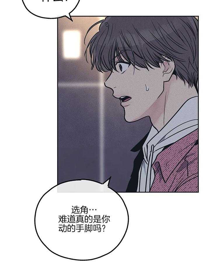 第92话_落荒而逃4