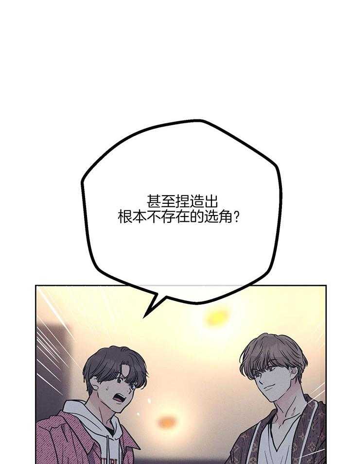 第92话_落荒而逃5