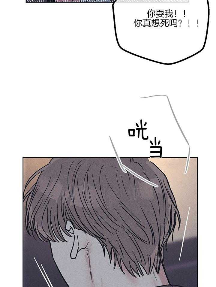 第92话_落荒而逃9