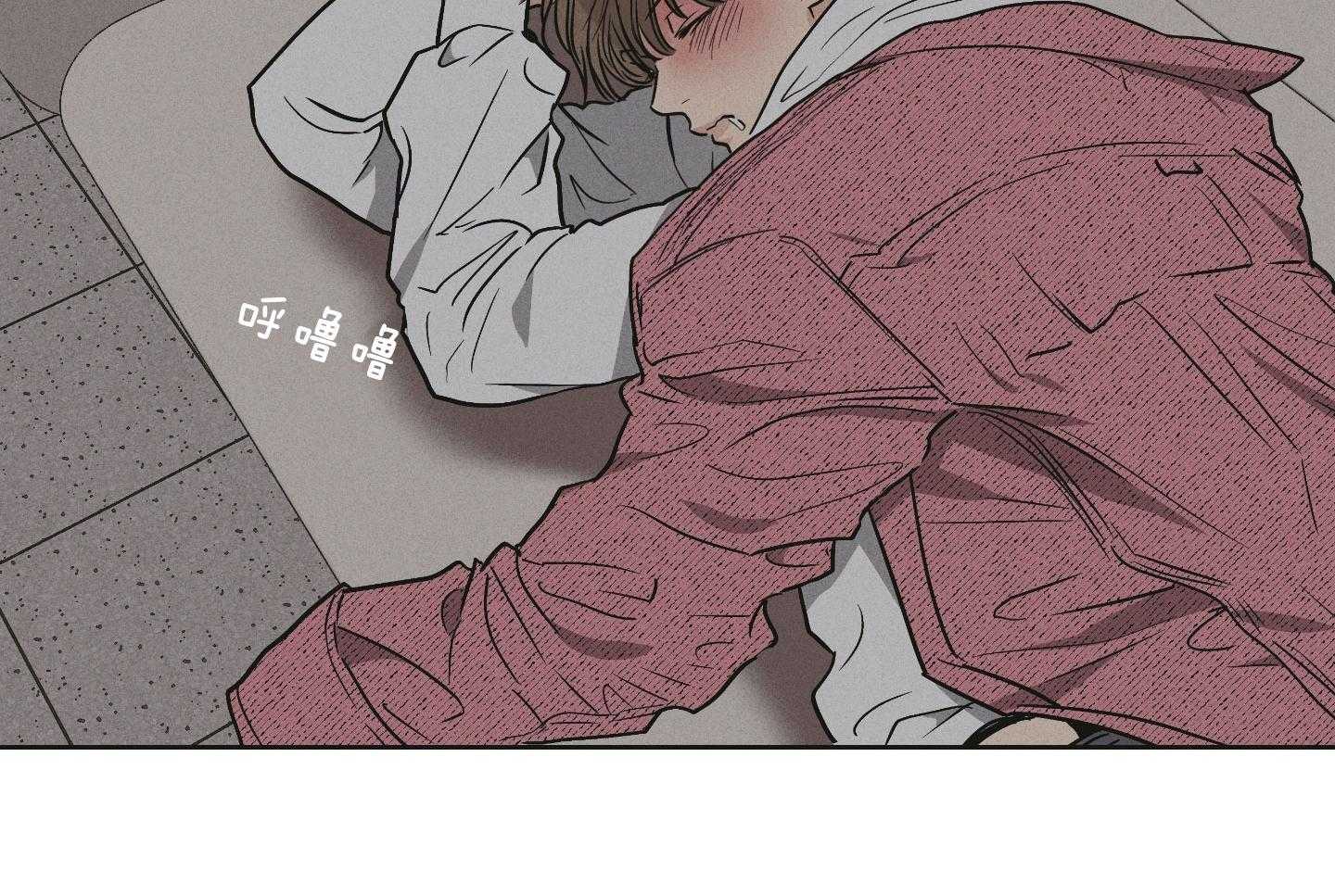 第90话_试图说服他14