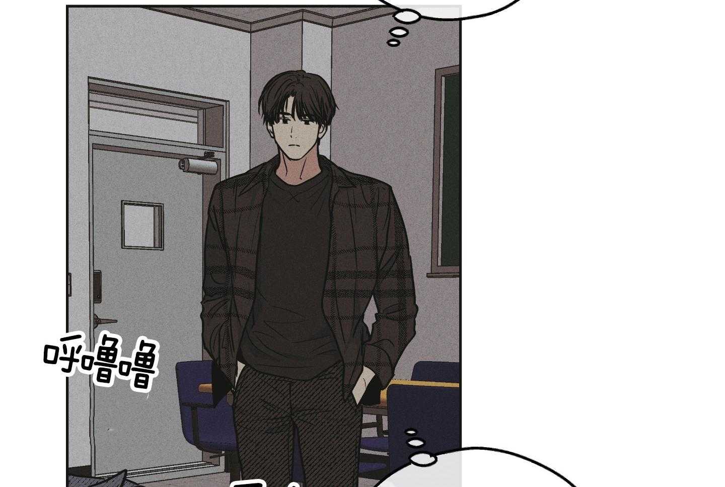 第90话_试图说服他16