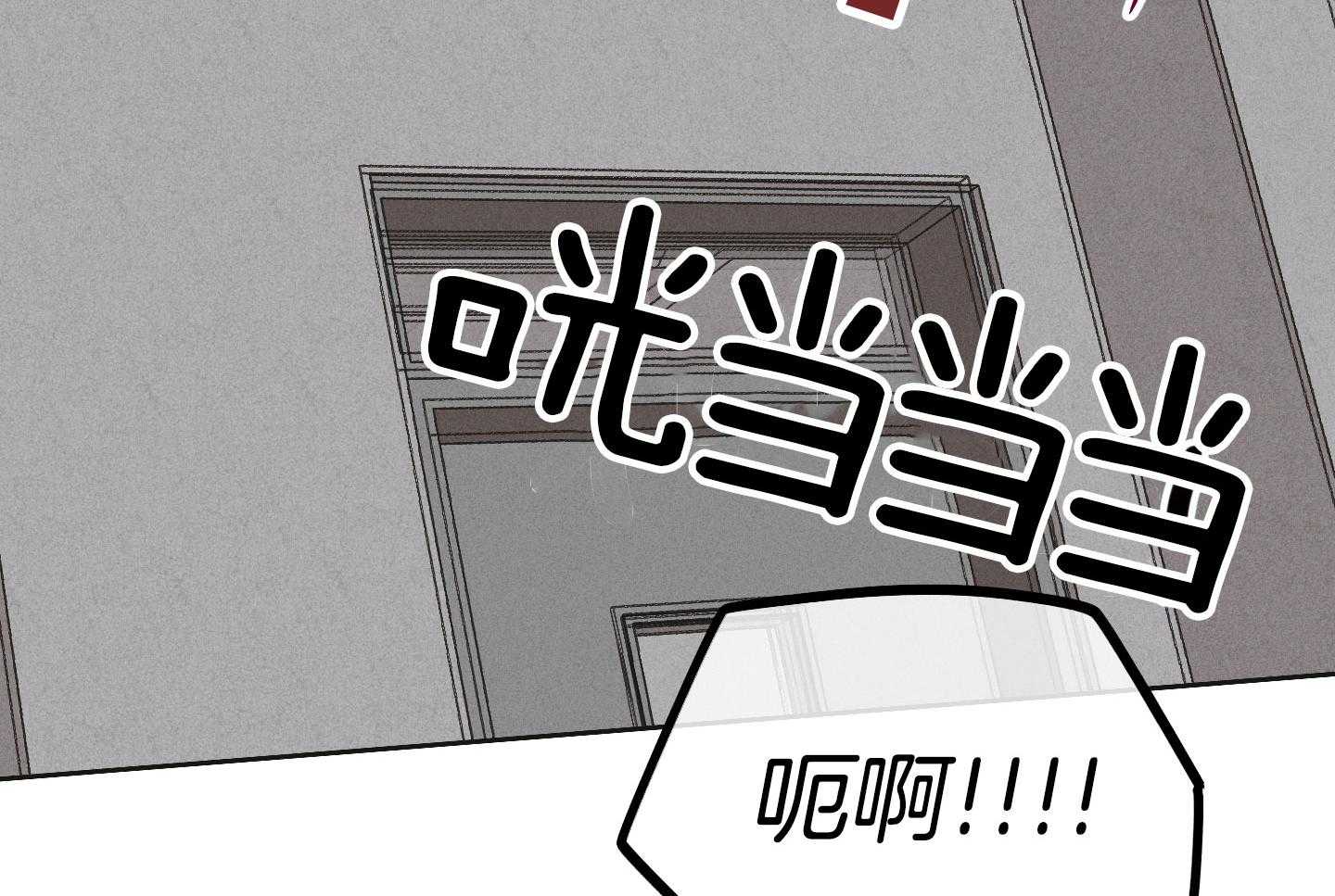 第90话_试图说服他21