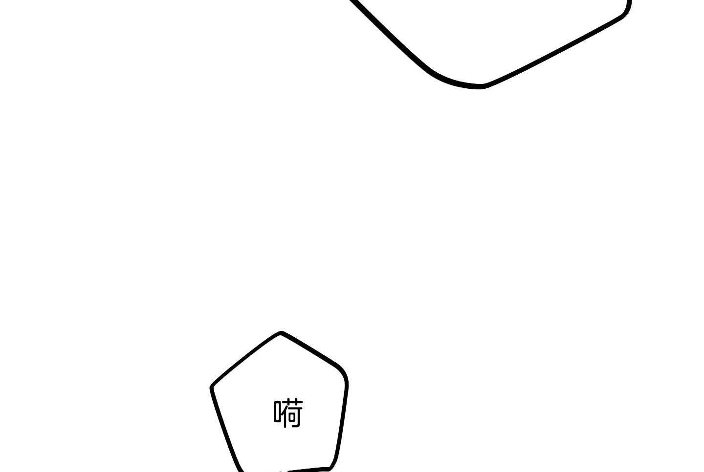 第90话_试图说服他22
