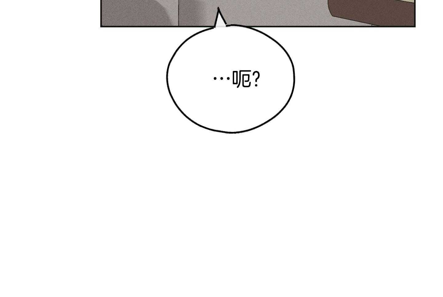 第90话_试图说服他26