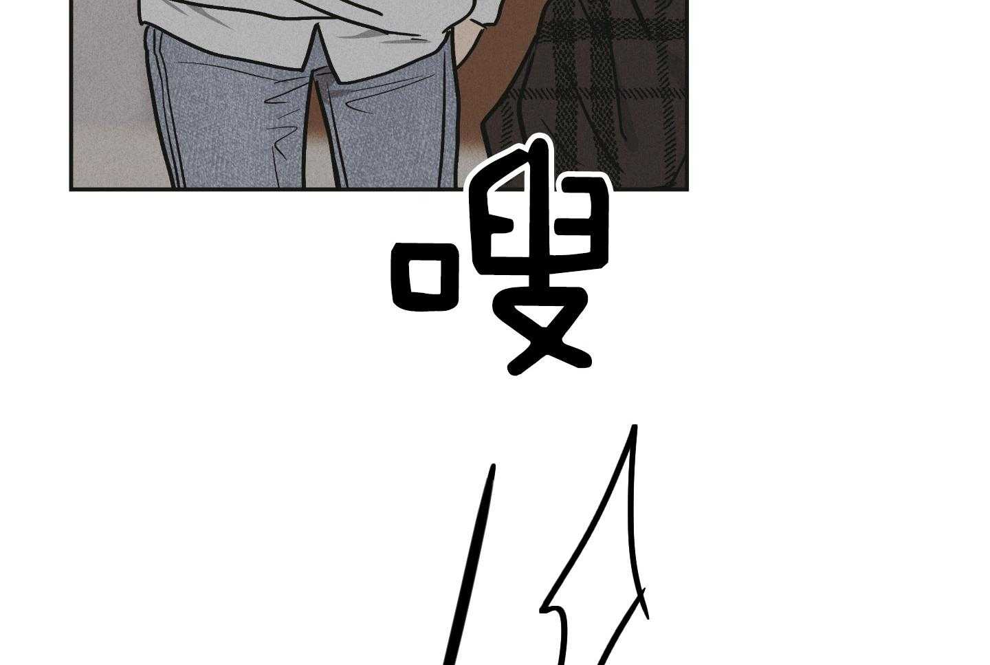 第90话_试图说服他34