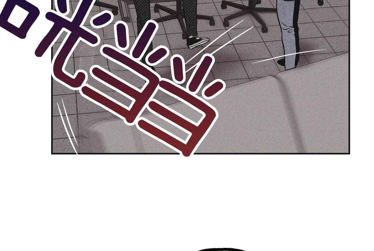 第90话_试图说服他36