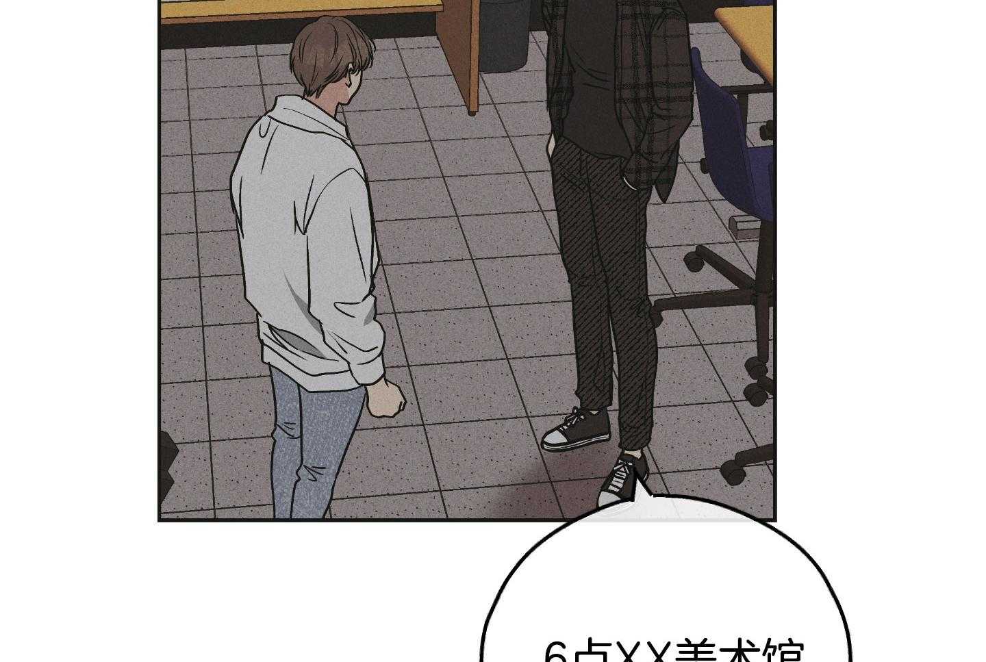 第90话_试图说服他40