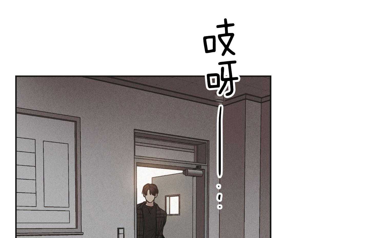 第90话_试图说服他5