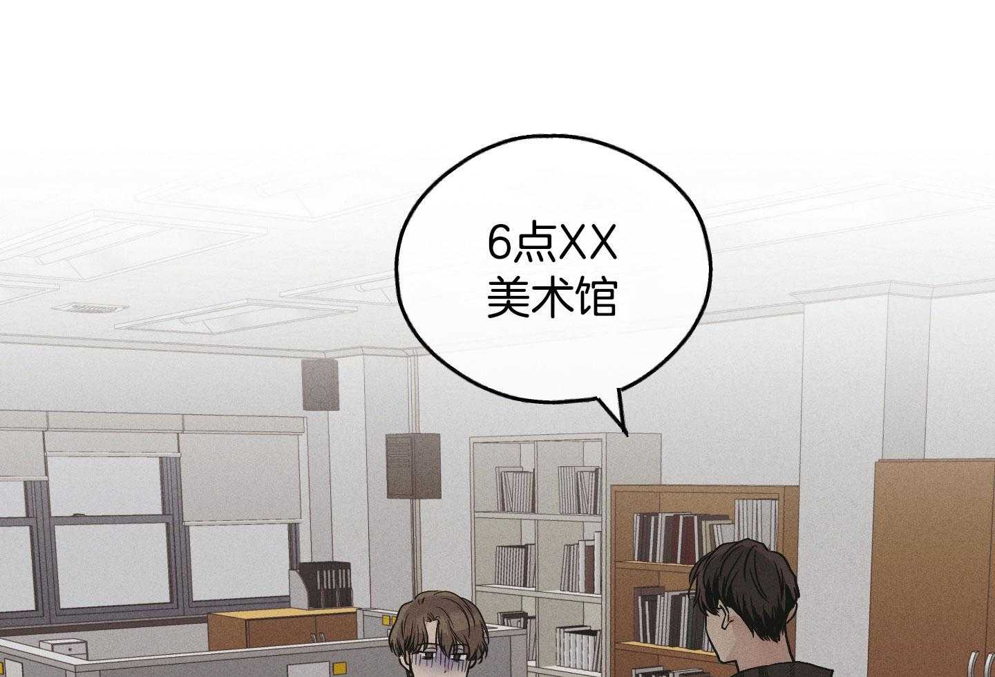 第90话_试图说服他58