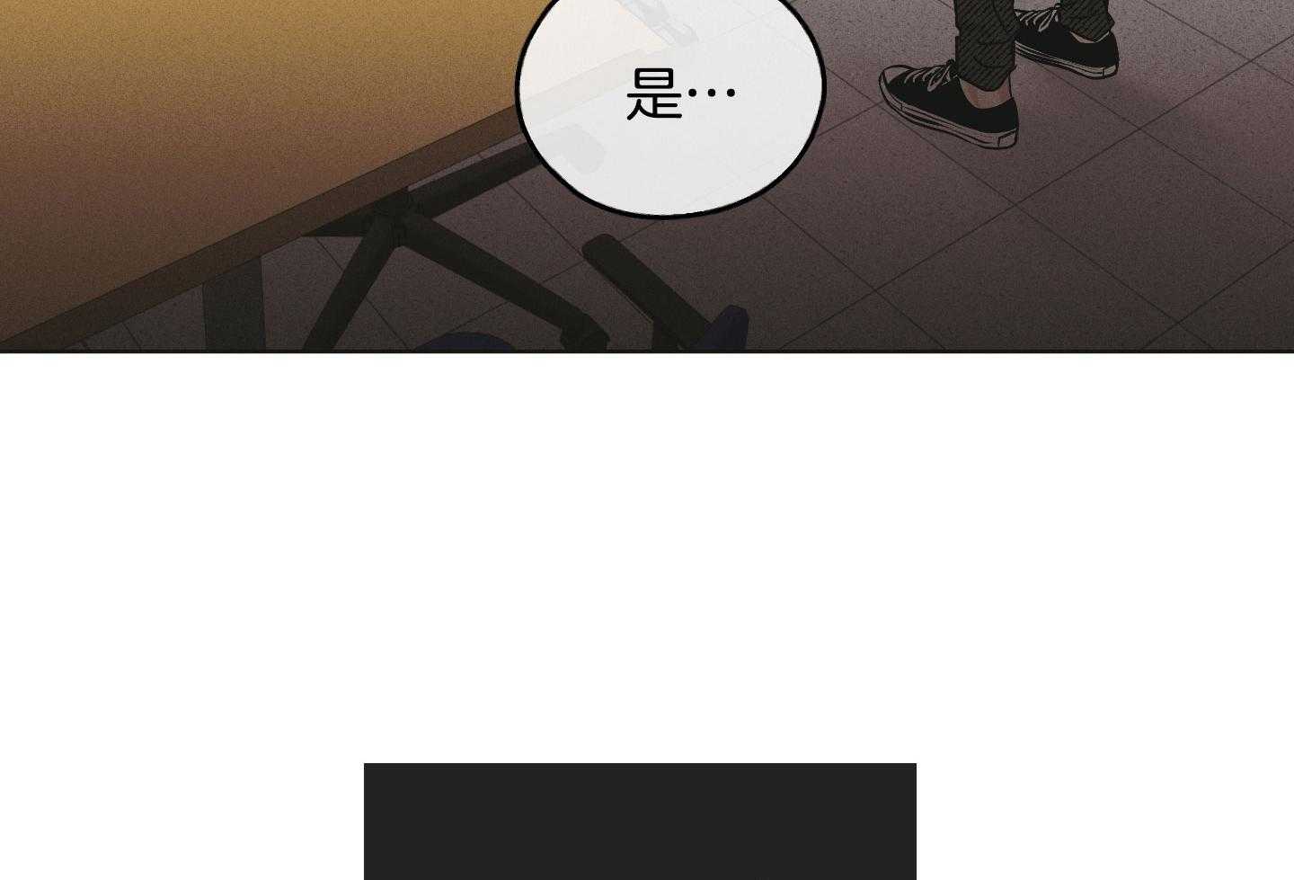 第90话_试图说服他60