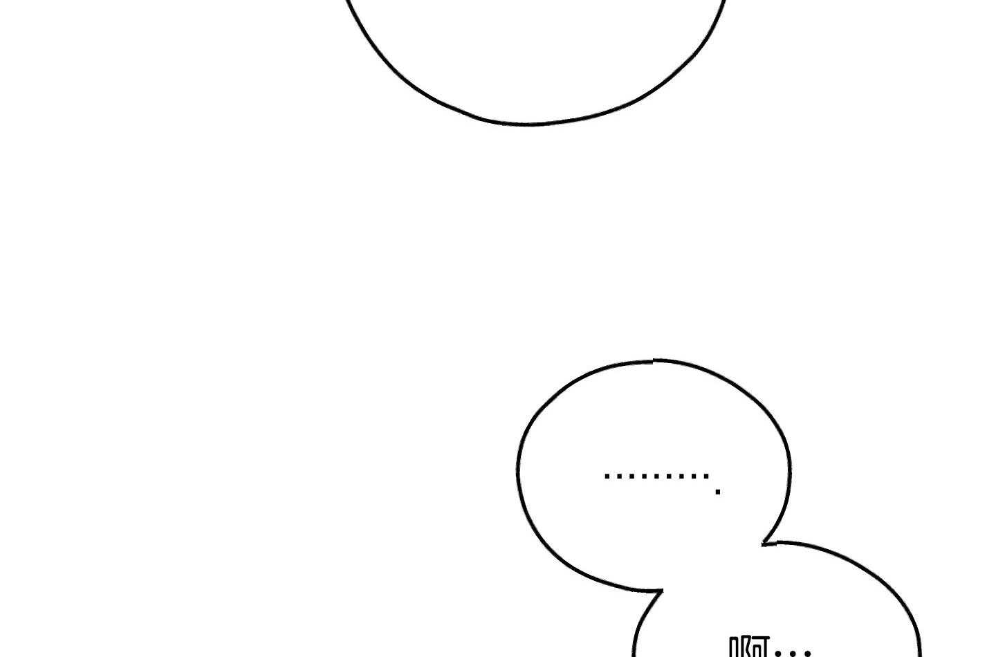 第89话_适合他的角色13