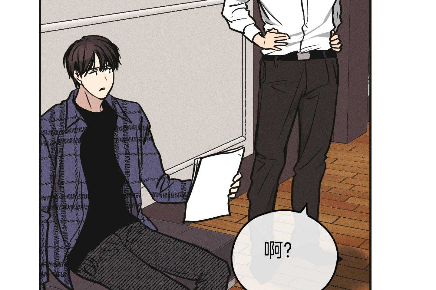 第89话_适合他的角色19