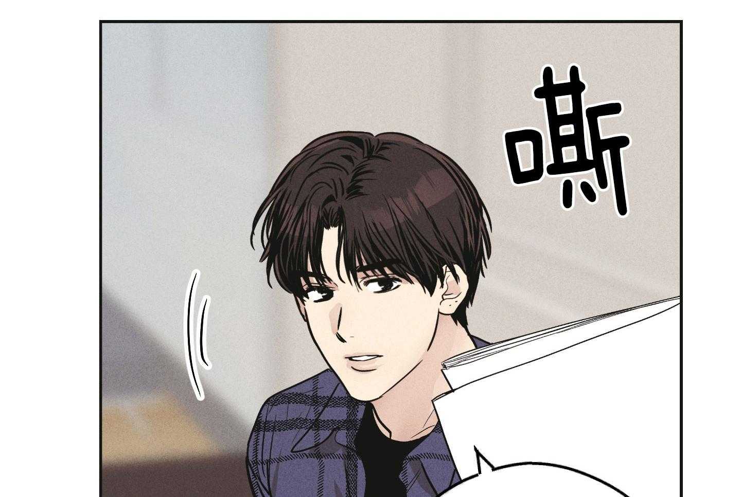 第89话_适合他的角色26