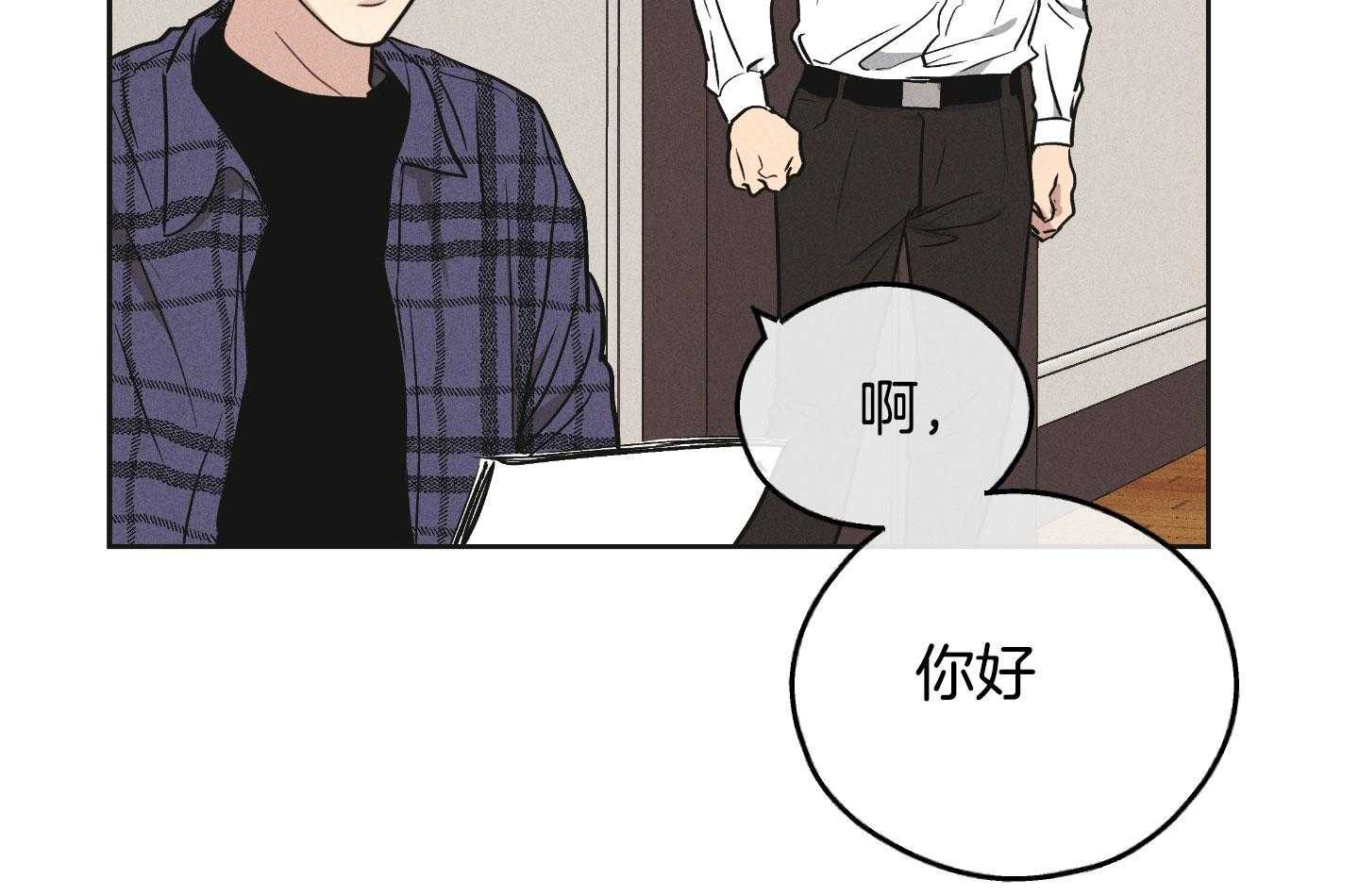 第89话_适合他的角色8