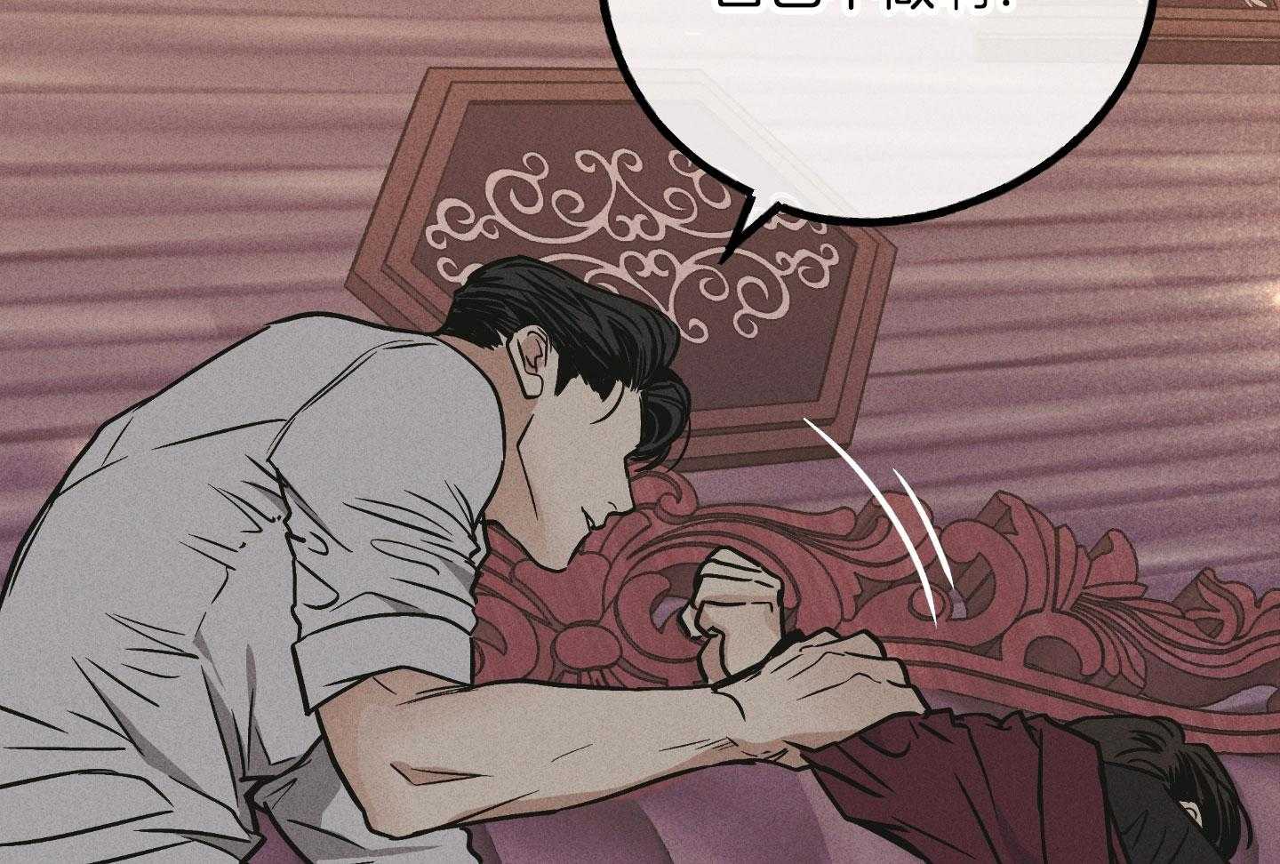 第88话_差点被扑倒14