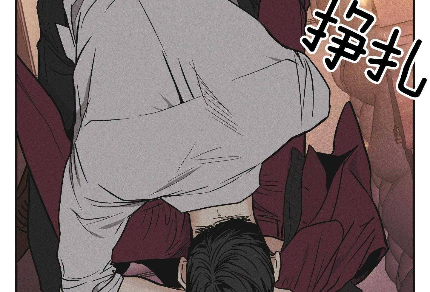 第88话_差点被扑倒35