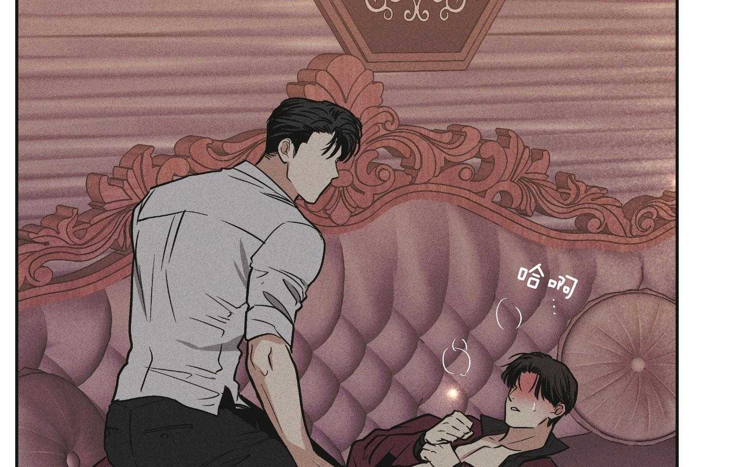 第88话_差点被扑倒53