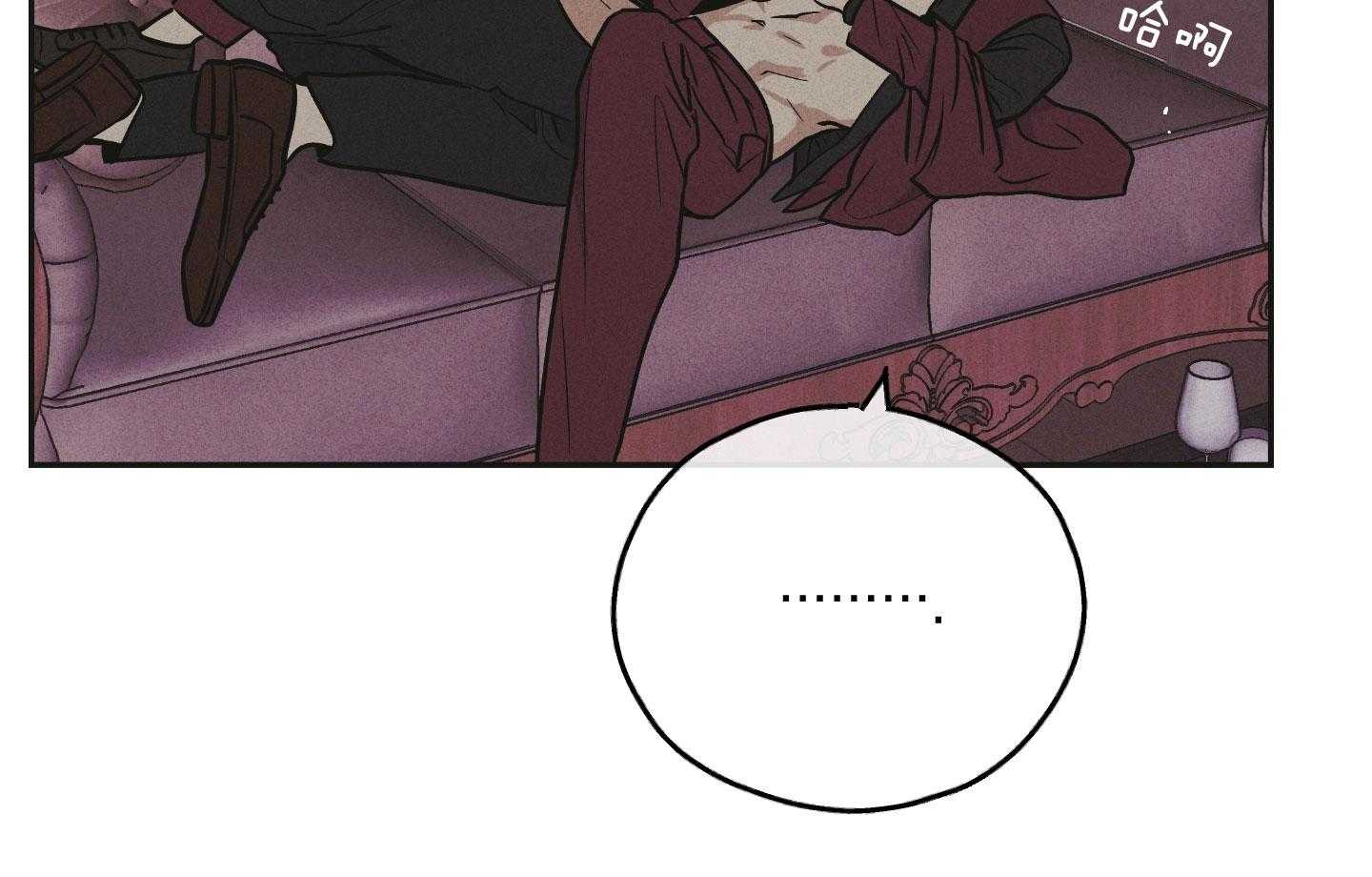 第88话_差点被扑倒54