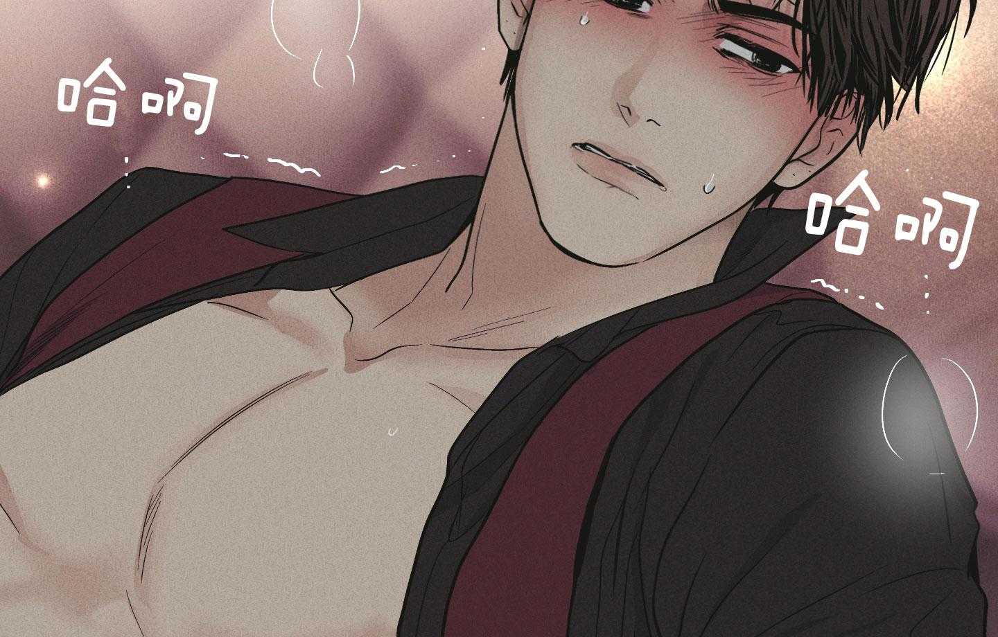 第88话_差点被扑倒56
