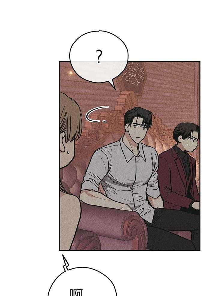 第87话_回应他的吻0