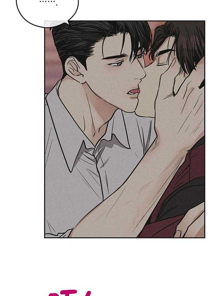 第87话_回应他的吻27