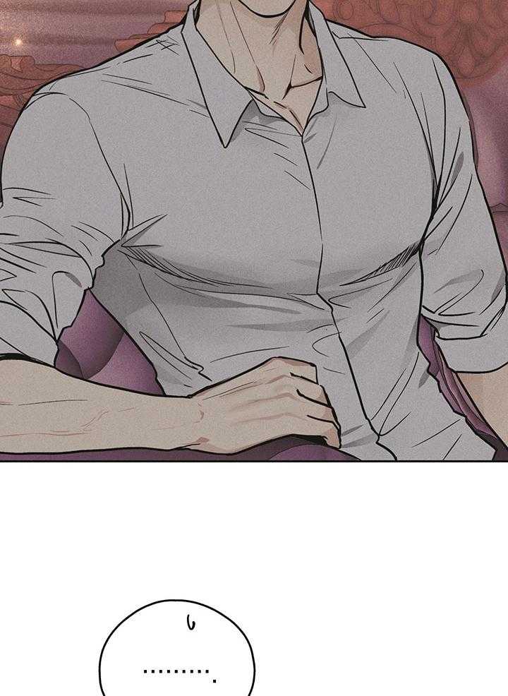 第87话_回应他的吻3