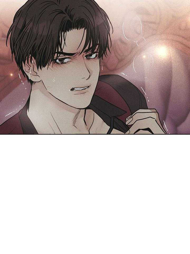 第87话_回应他的吻37
