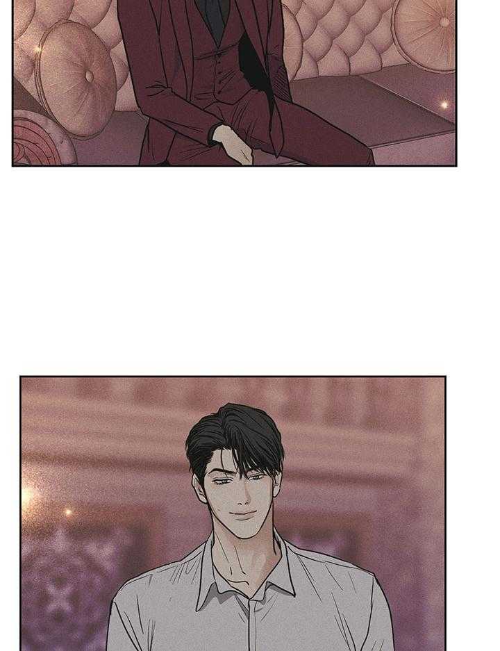 第86话_用身体报答20