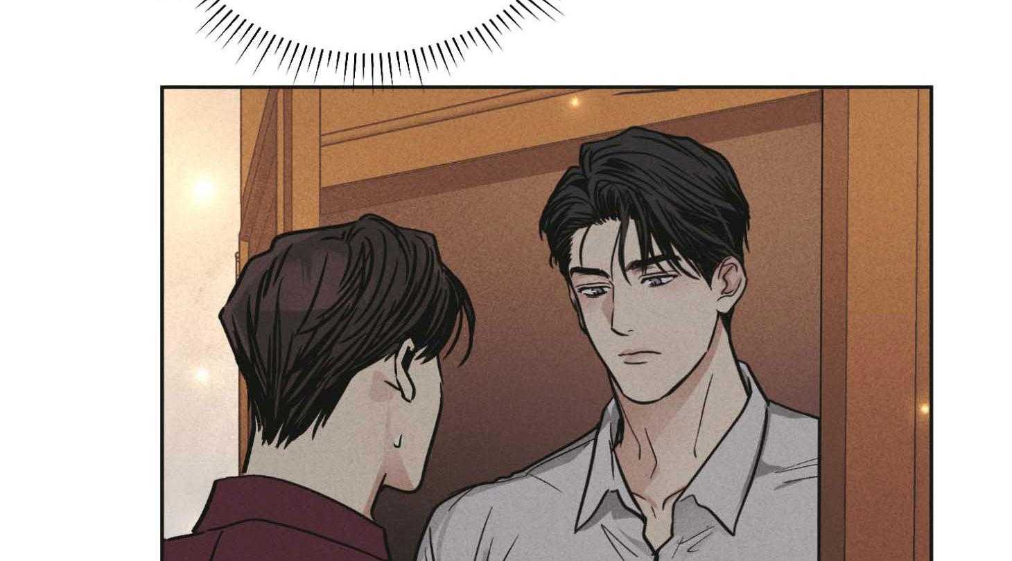 第84话_窒息的吻1