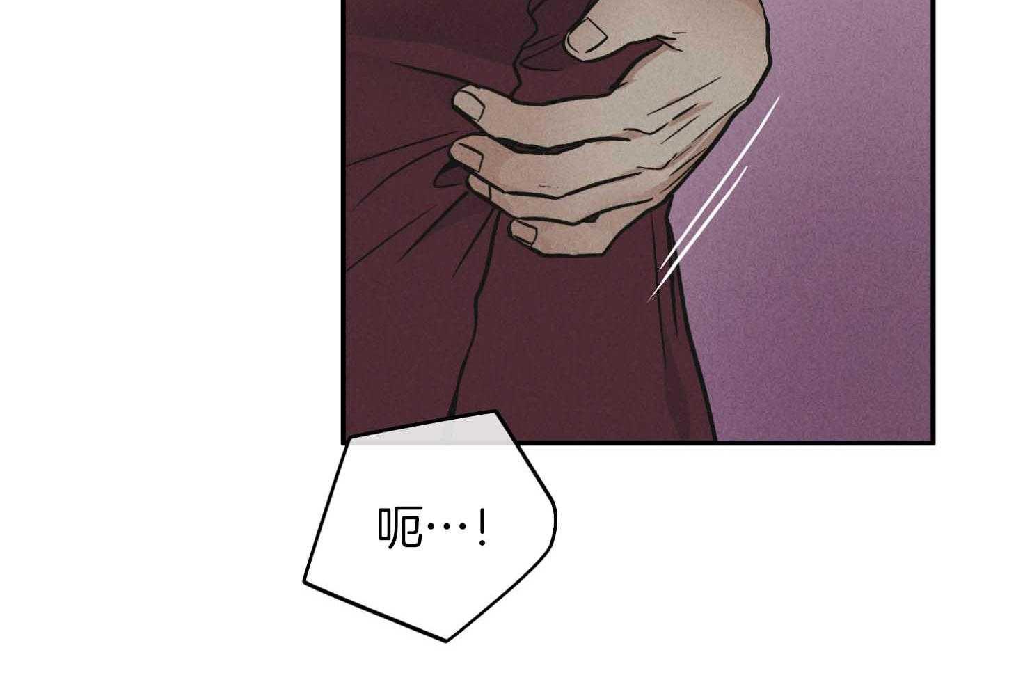 第84话_窒息的吻35