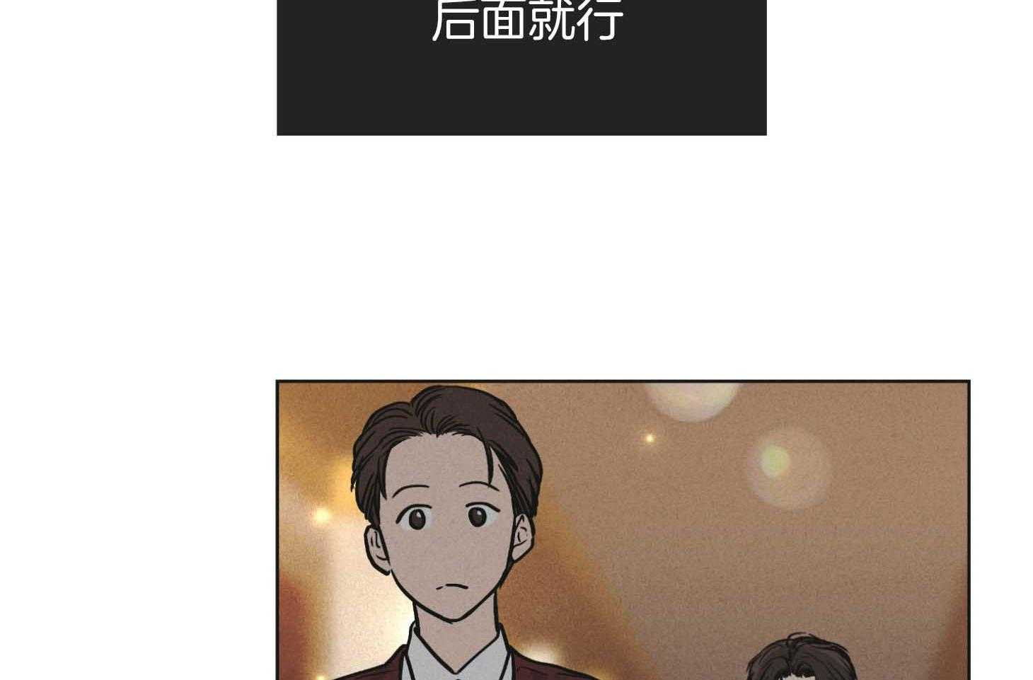 第83话_为什么他在这里10